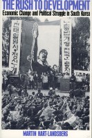 The Rush to Development