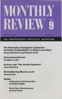 February 2000 (Volume 51, Number 9)