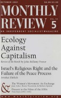 October 2001 (Volume 53, Number 5)