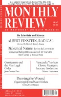 May 2005 (Volume 57, Number 1)