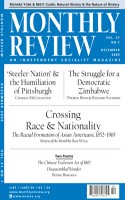 December 2005 (Volume 57, Number 7)