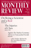 January 2008 (Volume 59, Number 8)