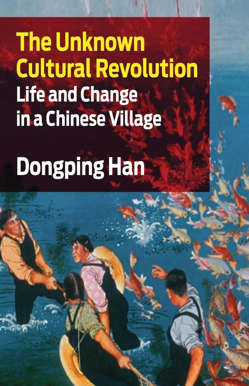 The Unknown Cultural Revolution