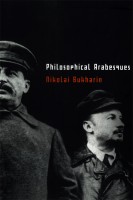 "The scope of this work alone earns it a place alongside that other great Marxist work written in political incarceration, Antonio Gramsciʼs Prison Notebooks."—Radical Philosophy