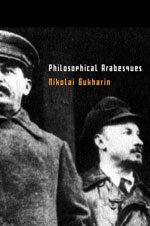 Philosophical Arabesques