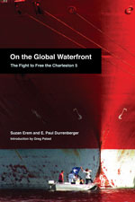 On The Global Waterfront