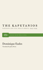The Kapetanios