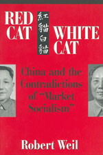 Red Cat, White Cat