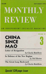 Monthly Review Volume 30, Number 3 (July-August 1978)