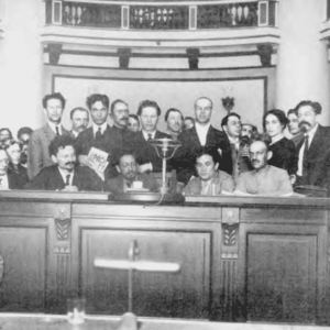 Presidium of the Second Northern Oblast Congress of Soviets