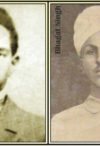 Kartar Singh Sarabha and Bhagat Singh