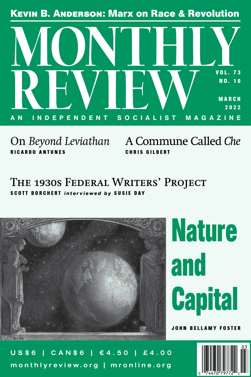 Monthly Review | Store
